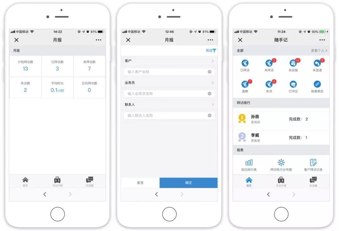 yuancheng02.jpg yuancheng02.jpg