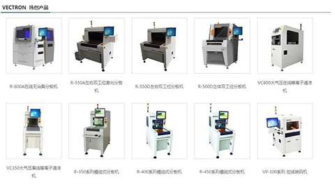 weichuang01 (1).jpg weichuang01 (1).jpg