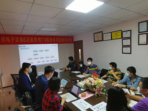 weichuang03.jpg weichuang03.jpg