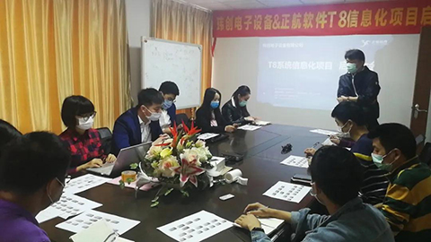 weichuang05.jpg weichuang05.jpg