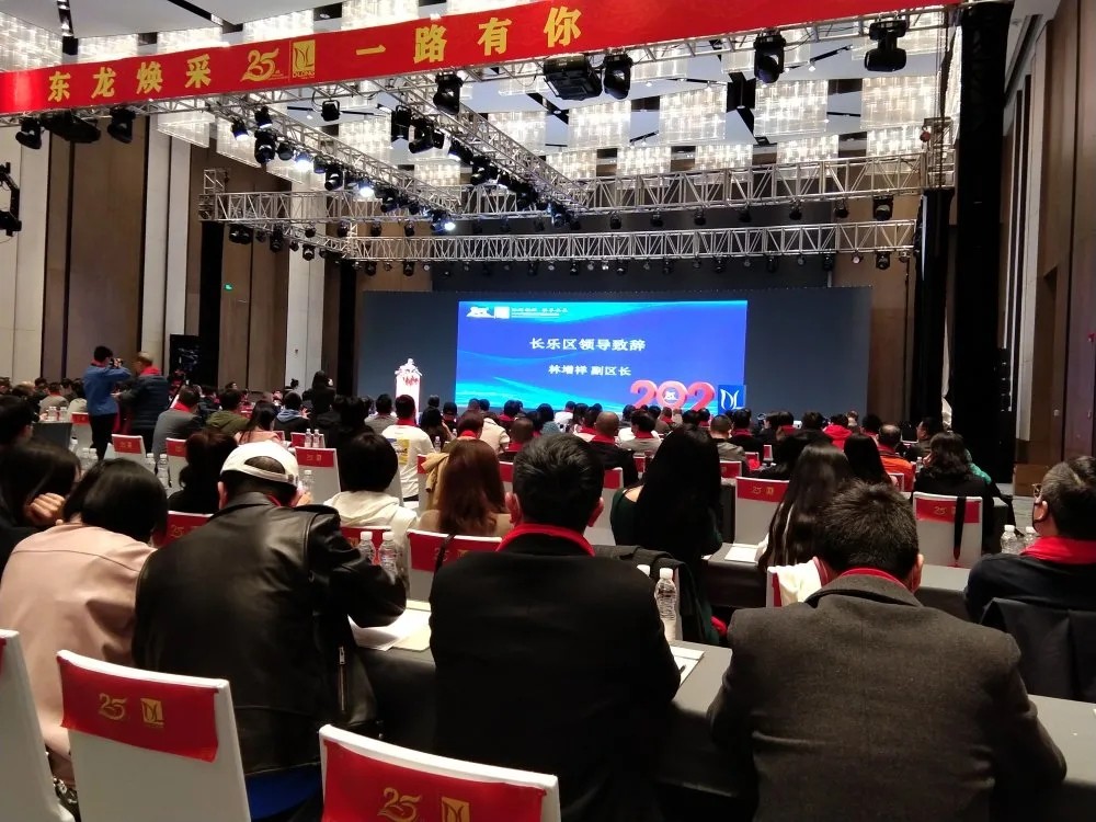 donglong01.jpg donglong01.jpg