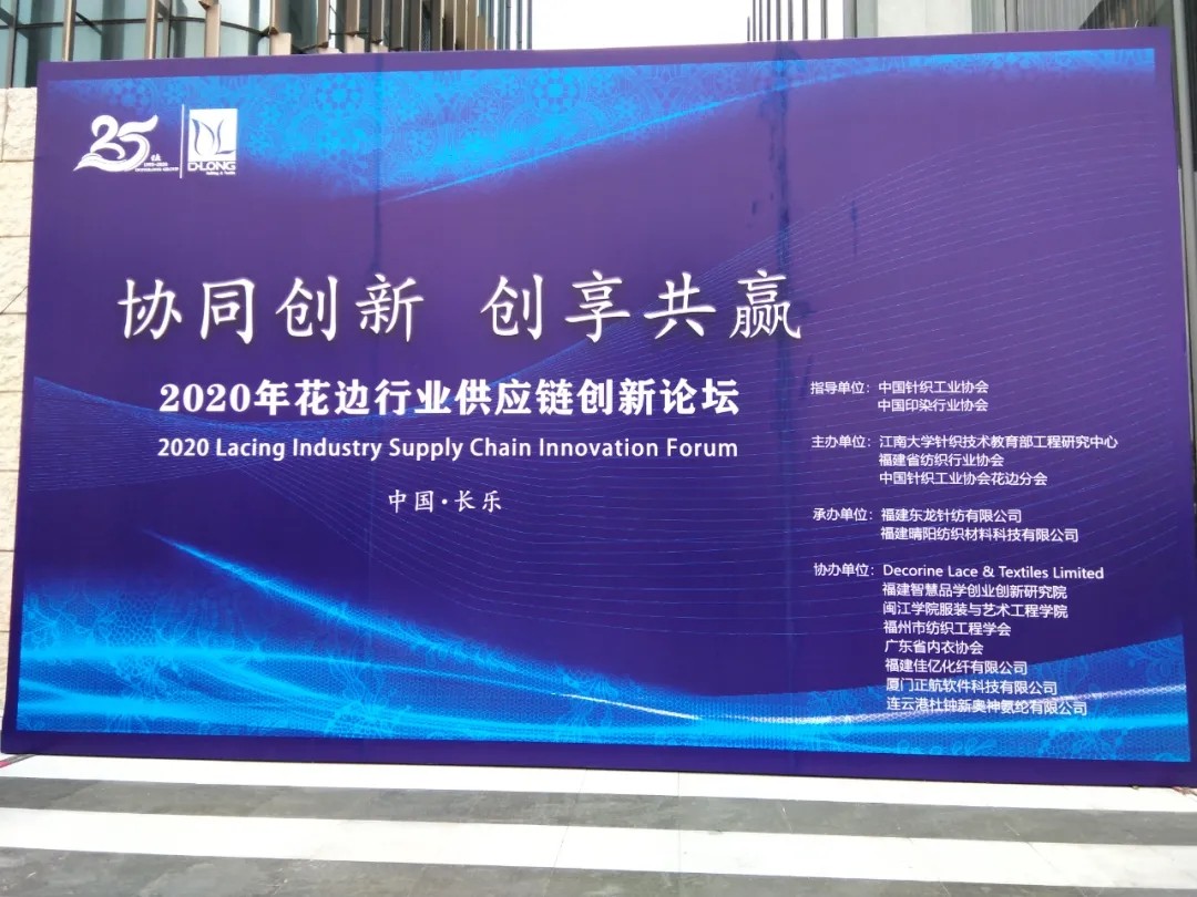 donglong03.jpg donglong03.jpg