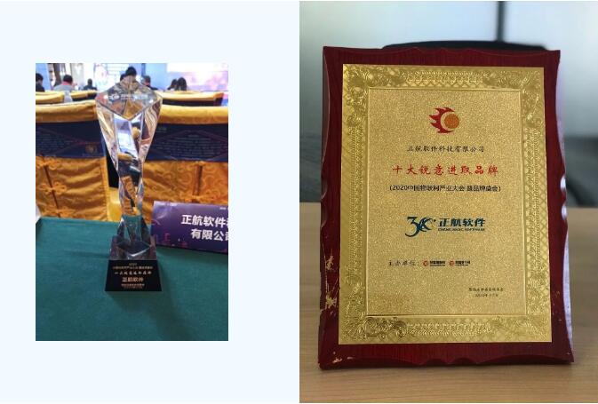 hornor_06 (1).jpg hornor_06 (1).jpg