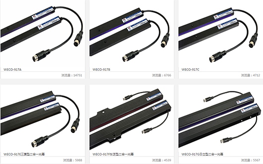 weco05.png weco05.png