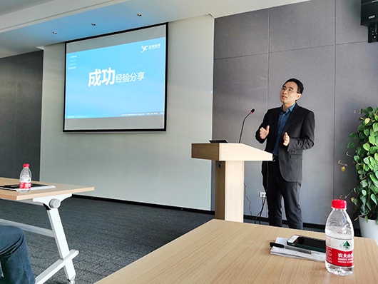 weco03.jpg weco03.jpg