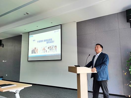 weco02.jpg weco02.jpg