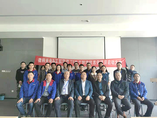 weco01.jpg weco01.jpg