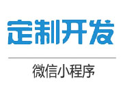 鎢鋼材料自動選模套二開
